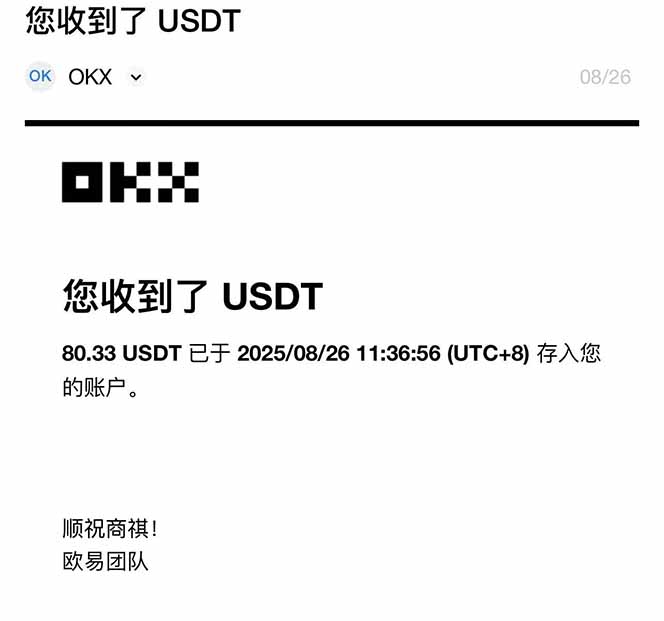 图片[1]-凡人修仙游戏挂机单机每天300-600+a当天做当天见收益随时在线秒变现-鸿途网创资源站