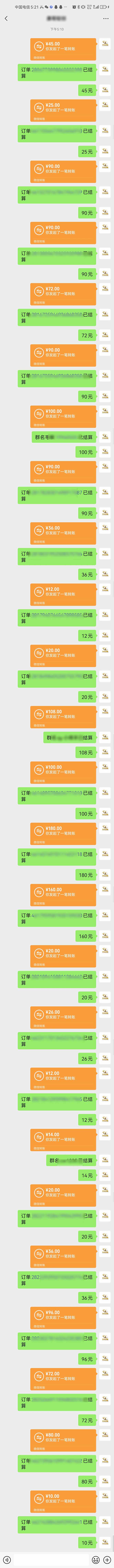 图片[1]-AI代写，轻松变现的新途径,一单一结，月入2W+，赚稳定性的钱-鸿途网创资源站