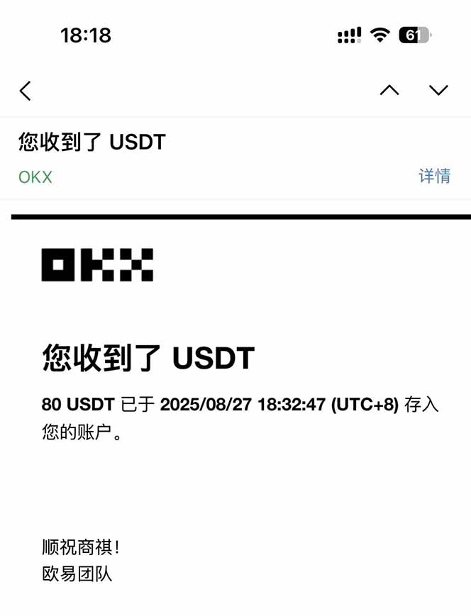 图片[1]-凡,人修仙诀游戏挂机单机每天300—600+ 当天见收益随时在线变现 …-鸿途网创资源站