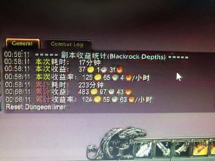 图片[1]-游戏搬砖搞钱项目：月入1万+全程实操经验分享，小白也能做的副业好项目-鸿途网创资源站